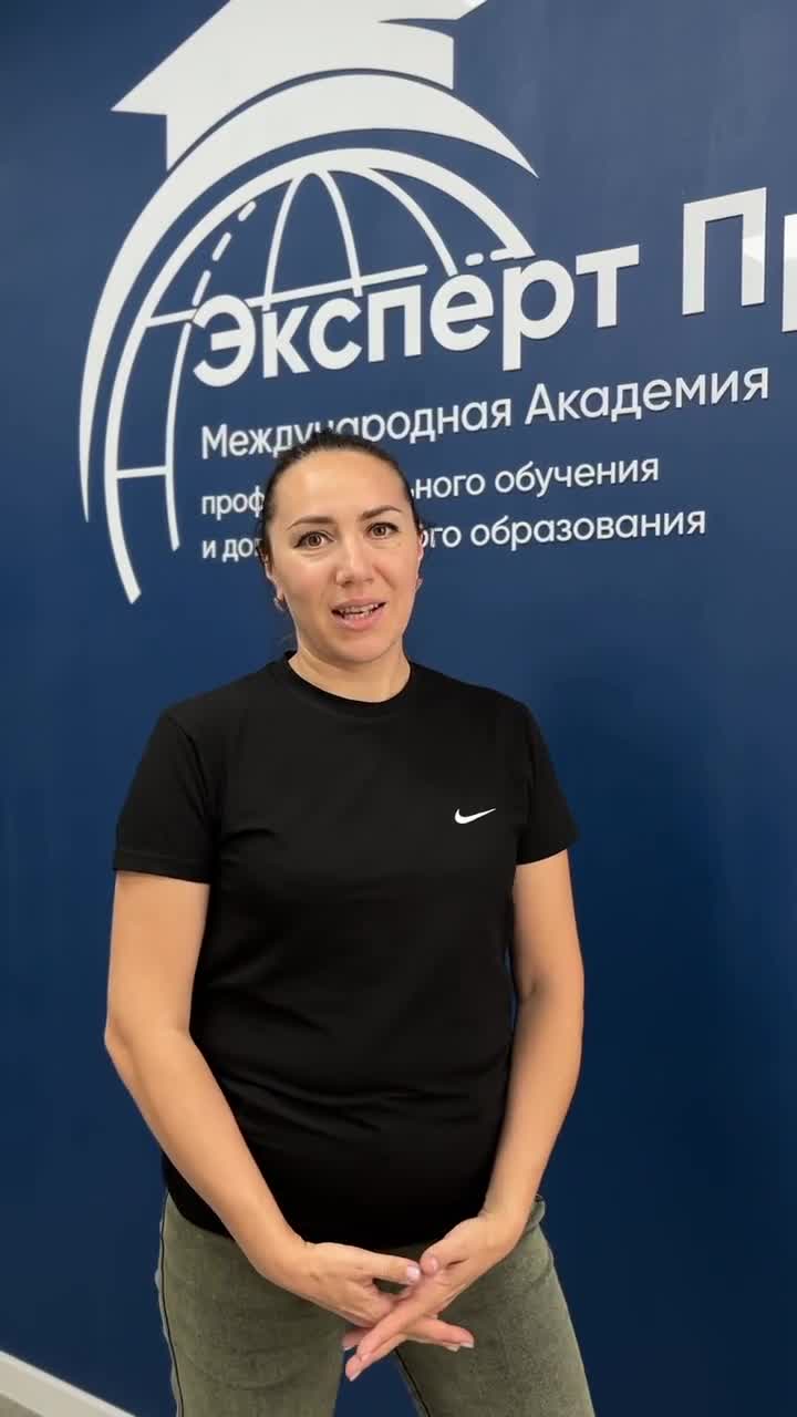 Превью видео