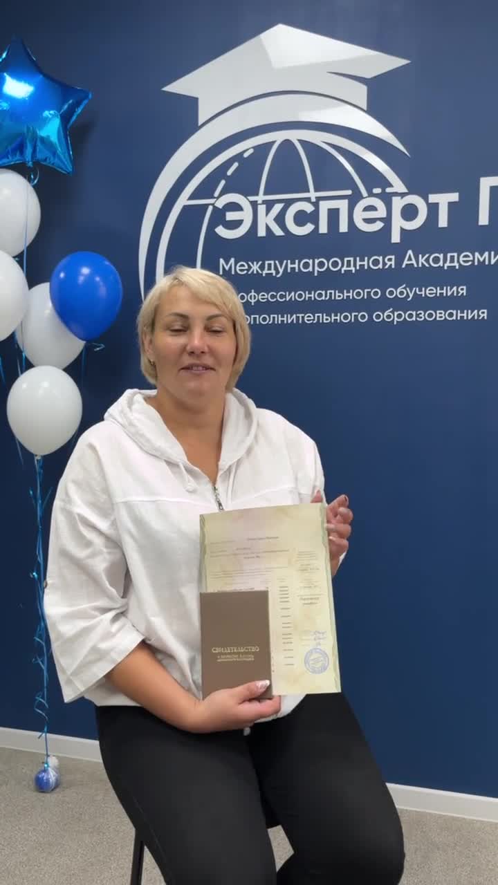 Превью видео