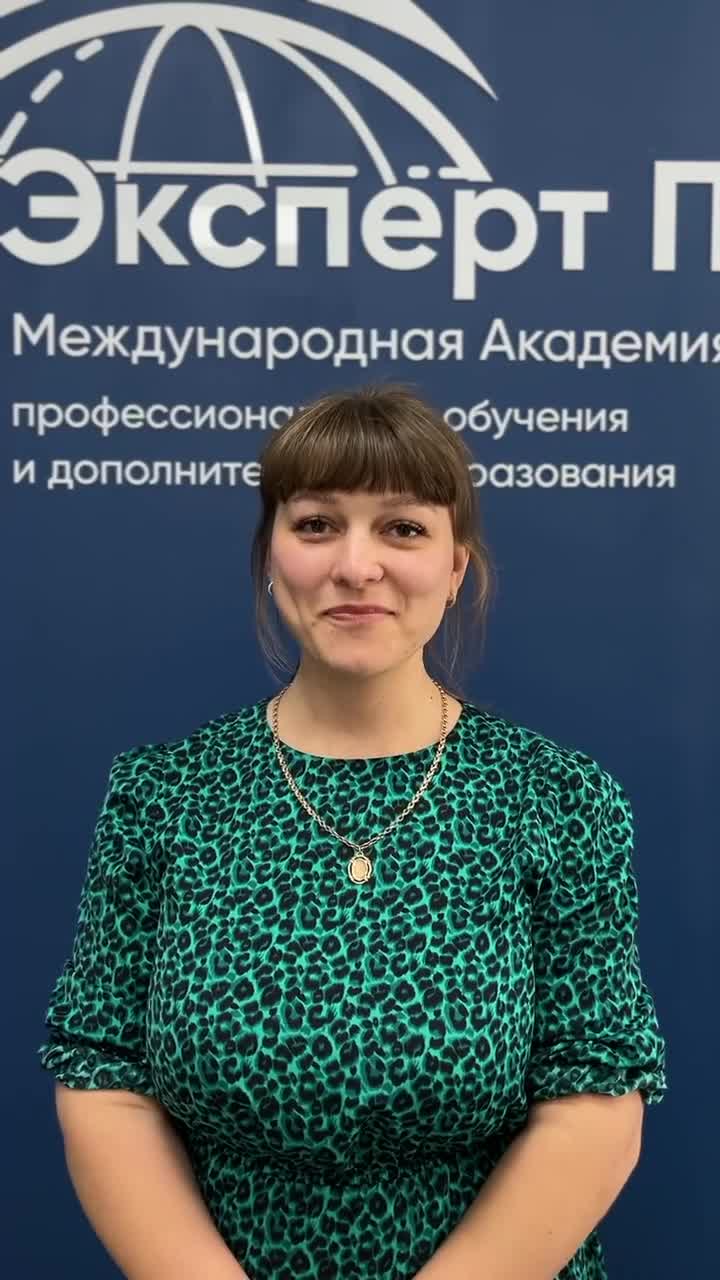 Превью видео