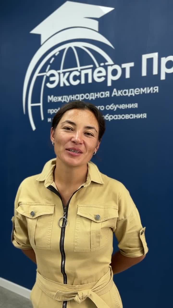 Превью видео