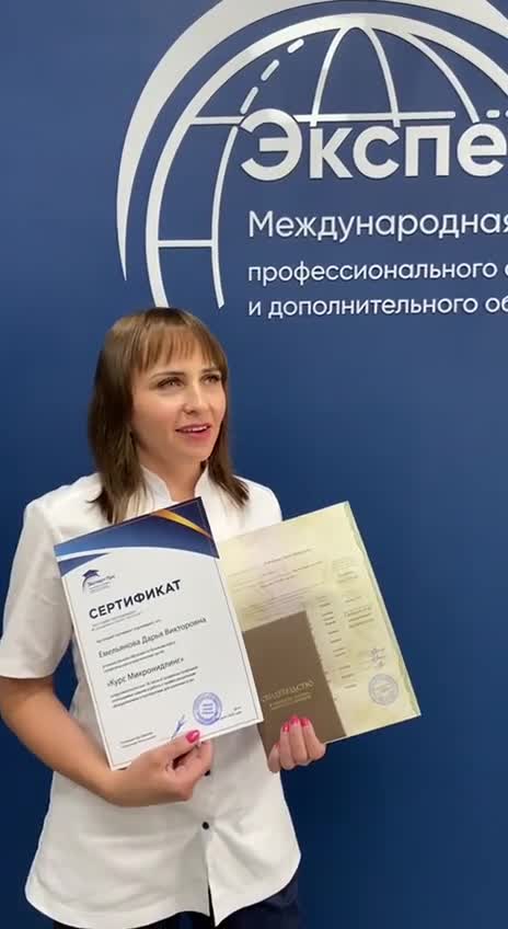 Превью видео