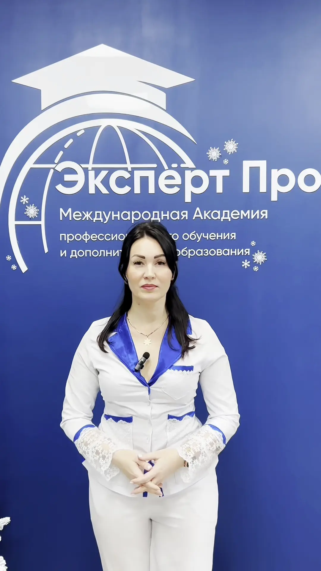 Превью видео