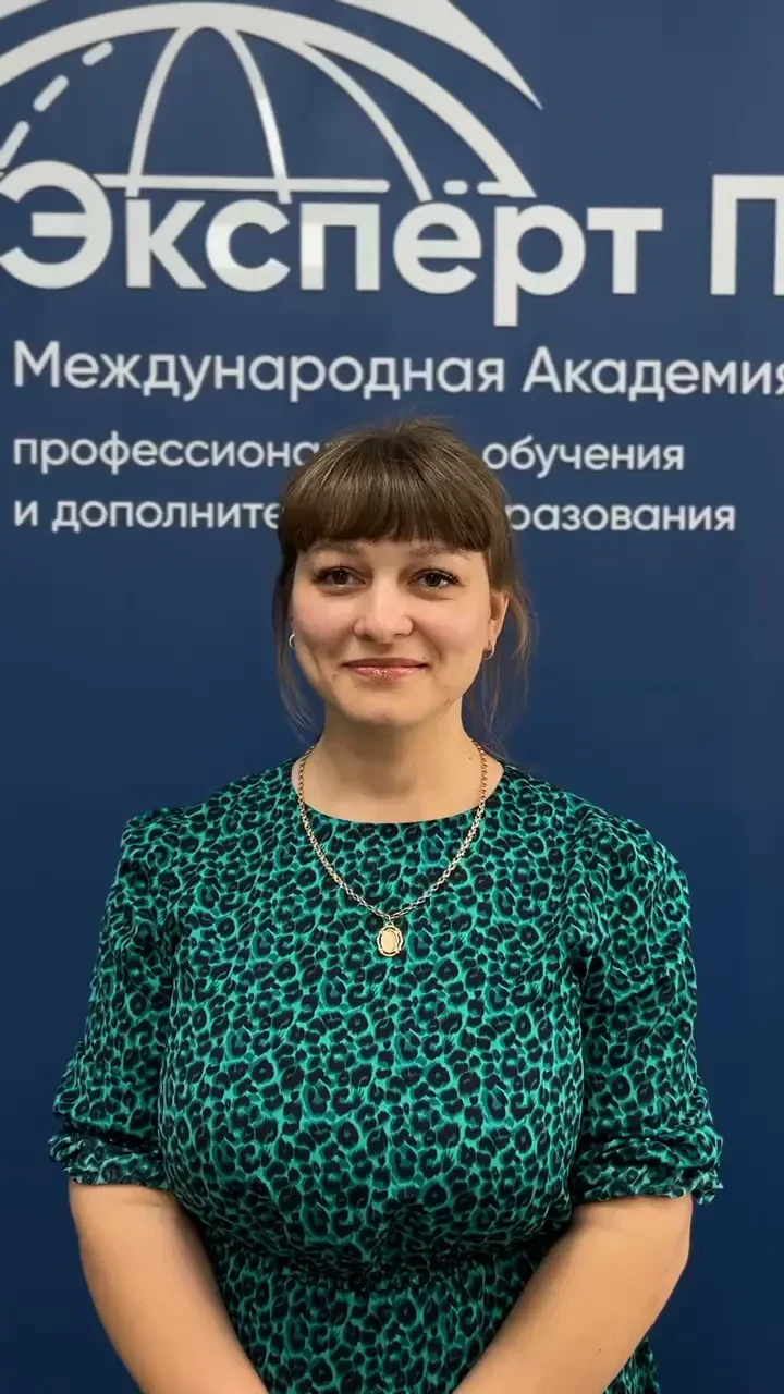 Превью видео